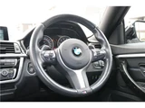 2017 BMW 4 Series Coupe Coupe for sale, Japanese used car export - photo 23 of 80 | GULJI TRADERS