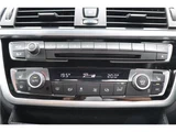 2017 BMW 4 Series Coupe Coupe for sale, Japanese used car export - photo 35 of 80 | GULJI TRADERS