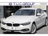 2017 BMW 4 Series 420i Sedan for sale, Japanese used car export - photo 1 of 58 | GULJI TRADERS