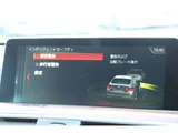 2017 BMW 4 Series 420i Sedan for sale, Japanese used car export - photo 12 of 58 | GULJI TRADERS