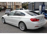 2017 BMW 4 Series 420i Sedan for sale, Japanese used car export - photo 23 of 58 | GULJI TRADERS