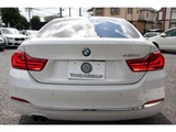 2017 BMW 4 Series 420i Sedan for sale, Japanese used car export - photo 24 of 58 | GULJI TRADERS
