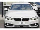 2017 BMW 4 Series 420i Sedan for sale, Japanese used car export - photo 25 of 58 | GULJI TRADERS