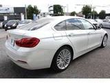 2017 BMW 4 Series 420i Sedan for sale, Japanese used car export - photo 26 of 58 | GULJI TRADERS