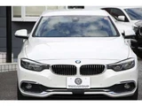 2017 BMW 4 Series 420i Sedan for sale, Japanese used car export - photo 29 of 58 | GULJI TRADERS
