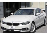 2017 BMW 4 Series 420i Sedan for sale, Japanese used car export - photo 31 of 58 | GULJI TRADERS