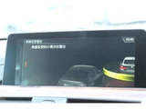 2017 BMW 4 Series 420i Sedan for sale, Japanese used car export - photo 43 of 58 | GULJI TRADERS