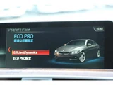 2017 BMW 4 Series 420i Sedan for sale, Japanese used car export - photo 46 of 58 | GULJI TRADERS