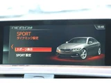 2017 BMW 4 Series 420i Sedan for sale, Japanese used car export - photo 48 of 58 | GULJI TRADERS
