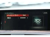 2017 BMW 4 Series 420i Sedan for sale, Japanese used car export - photo 52 of 58 | GULJI TRADERS