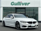 2017 BMW 4 Series 420i Coupe M Sport Coupe for sale, Japanese used car export - photo 1 of 24 | GULJI TRADERS