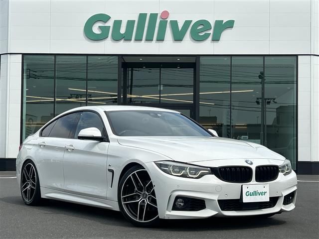 2017 BMW 4 Series 420i Coupe M Sport - photo 1 2017 BMW 4 Series 420i Coupe M Sport Coupe for sale, Japanese used car export | GULJI TRADERS