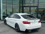 2017 BMW 4 Series 420i Coupe M Sport Coupe for sale, Japanese used car export - photo 2 of 24 | GULJI TRADERS