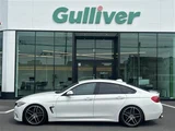 2017 BMW 4 Series 420i Coupe M Sport Coupe for sale, Japanese used car export - photo 5 of 24 | GULJI TRADERS