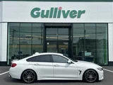 2017 BMW 4 Series 420i Coupe M Sport Coupe for sale, Japanese used car export - photo 6 of 24 | GULJI TRADERS