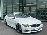 2017 BMW 4 Series 420i Coupe M Sport Coupe for sale, Japanese used car export - photo 7 of 24 | GULJI TRADERS