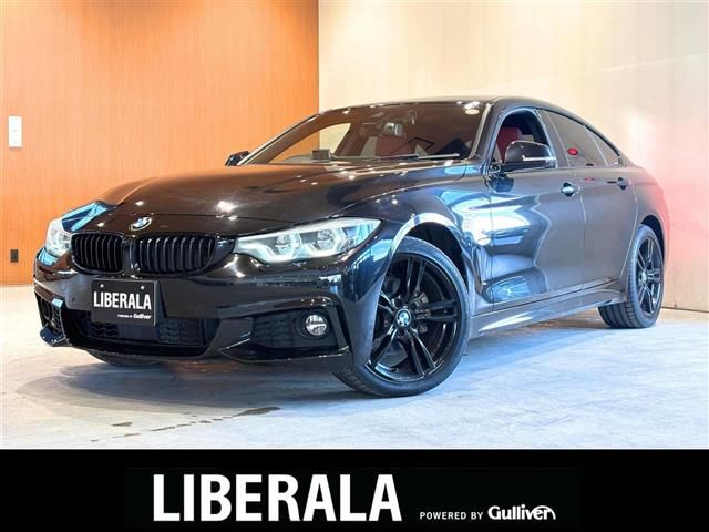 2017 BMW 4 Series 420i xDrive Coupe M Sport 4WD - photo 1 2017 BMW 4 Series 420i xDrive Coupe M Sport 4WD Coupe for sale, Japanese used car export | GULJI TRADERS