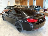 2017 BMW 4 Series 420i xDrive Coupe M Sport 4WD Coupe for sale, Japanese used car export - photo 2 of 24 | GULJI TRADERS