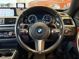 2017 BMW 4 Series 420i xDrive Coupe M Sport 4WD Coupe for sale, Japanese used car export - photo 6 of 24 | GULJI TRADERS