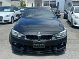 2017 BMW 4 Series 420i Coupe M Sport Coupe for sale, Japanese used car export - photo 3 of 24 | GULJI TRADERS