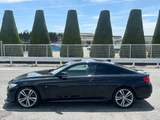 2017 BMW 4 Series 420i Coupe M Sport Coupe for sale, Japanese used car export - photo 23 of 24 | GULJI TRADERS