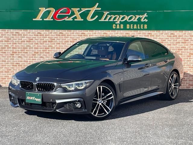 2017 BMW 4 Series Coupe M Sport - photo 1 2017 BMW 4 Series Coupe M Sport Coupe for sale, Japanese used car export | GULJI TRADERS