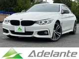 2017 BMW 4 Series Coupe M Sport Coupe for sale, Japanese used car export - photo 1 of 9 | GULJI TRADERS
