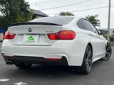 2017 BMW 4 Series Coupe M Sport Coupe for sale, Japanese used car export - photo 2 of 9 | GULJI TRADERS