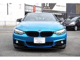 2017 BMW 4 Series 420i Coupe M Sport Coupe for sale, Japanese used car export - photo 1 of 7 | GULJI TRADERS
