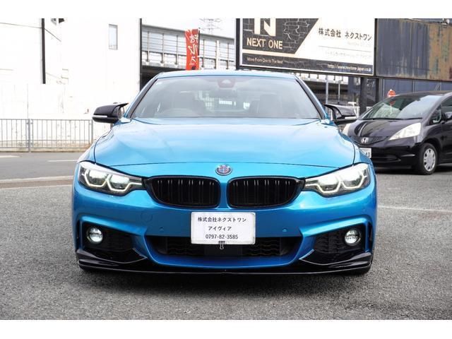 2017 BMW 4 Series 420i Coupe M Sport Coupe for sale, Japanese used car export - photo 1 of 7 | GULJI TRADERS