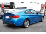 2017 BMW 4 Series 420i Coupe M Sport Coupe for sale, Japanese used car export - photo 2 of 7 | GULJI TRADERS