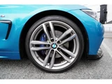 2017 BMW 4 Series 420i Coupe M Sport Coupe for sale, Japanese used car export - photo 3 of 7 | GULJI TRADERS