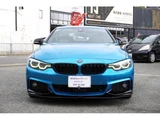 2017 BMW 4 Series 420i Coupe M Sport Coupe for sale, Japanese used car export - photo 5 of 7 | GULJI TRADERS
