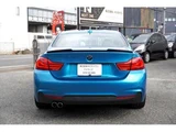2017 BMW 4 Series 420i Coupe M Sport Coupe for sale, Japanese used car export - photo 6 of 7 | GULJI TRADERS