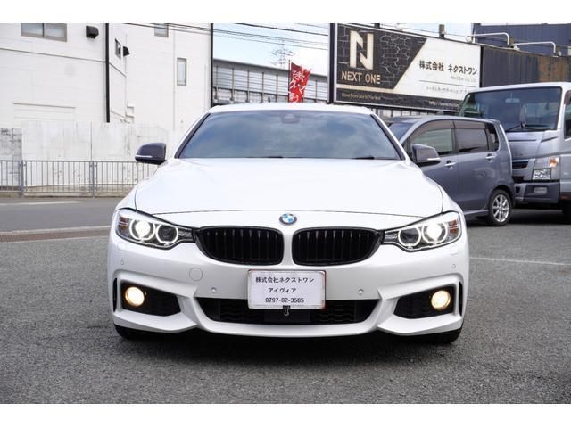 2017 BMW 4 Series Coupe M Sport Coupe for sale, Japanese used car export - photo 1 of 7 | GULJI TRADERS