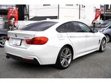 2017 BMW 4 Series Coupe M Sport Coupe for sale, Japanese used car export - photo 2 of 7 | GULJI TRADERS