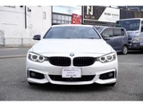 2017 BMW 4 Series Coupe M Sport Coupe for sale, Japanese used car export - photo 5 of 7 | GULJI TRADERS