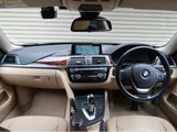 2017 BMW 4 Series Coupe Coupe for sale, Japanese used car export - photo 7 of 9 | GULJI TRADERS