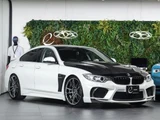 2017 BMW 4 Series Coupe Coupe for sale, Japanese used car export - photo 1 of 9 | GULJI TRADERS