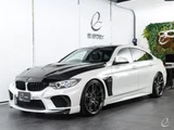 2017 BMW 4 Series Coupe Coupe for sale, Japanese used car export - photo 7 of 9 | GULJI TRADERS