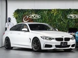 2017 BMW 4 Series 440iGC OP640 RA Sedan for sale, Japanese used car export - photo 1 of 9 | GULJI TRADERS