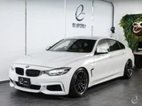 2017 BMW 4 Series 440iGC OP640 RA Sedan for sale, Japanese used car export - photo 9 of 9 | GULJI TRADERS