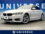 2018 BMW 4 Series 420i Coupe M Sport Coupe for sale, Japanese used car export - photo 4 of 30 | GULJI TRADERS