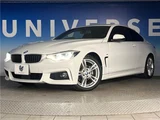2018 BMW 4 Series 420i Coupe M Sport Coupe for sale, Japanese used car export - photo 6 of 30 | GULJI TRADERS