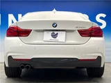 2018 BMW 4 Series 420i Coupe M Sport Coupe for sale, Japanese used car export - photo 17 of 30 | GULJI TRADERS
