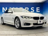 2018 BMW 4 Series 420i Coupe M Sport Coupe for sale, Japanese used car export - photo 20 of 30 | GULJI TRADERS