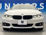 2018 BMW 4 Series 420i Coupe M Sport Coupe for sale, Japanese used car export - photo 21 of 30 | GULJI TRADERS