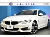 2018 BMW 4 Series 420i Sport Sedan for sale, Japanese used car export - photo 1 of 61 | GULJI TRADERS