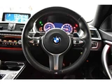 2018 BMW 4 Series 420i Sport Sedan for sale, Japanese used car export - photo 20 of 61 | GULJI TRADERS