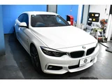 2018 BMW 4 Series 420i Sport Sedan for sale, Japanese used car export - photo 54 of 61 | GULJI TRADERS